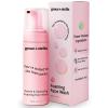 imagegrace ampamp stella Award Winning Hydrating Face Wash 150ml  Gentle Foaming Facial Cleanser with Hyaluronic Acid Rose Water Aloe Vera  Moisturizing Cleansing Foam for Normal to Very Dry Skin  VeganFace Wash 150 ml