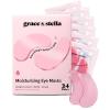 Pink (24 Pairs)